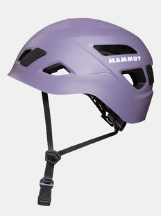mammut猛犸象攀岩攀登头盔Skywalker3.0