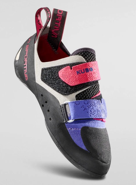 lasportiva kubo男女款多功能室内攀石攀岩鞋进阶竞技入门初学者
