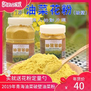 前列腺堵塞怎么办?