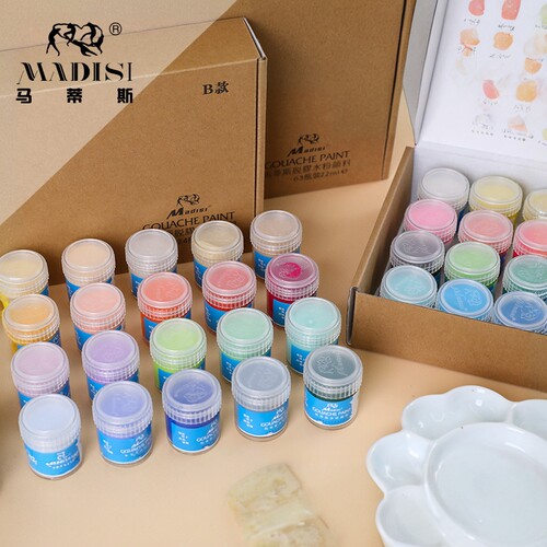 马蒂斯脱胶水粉颜料22ml广告设计