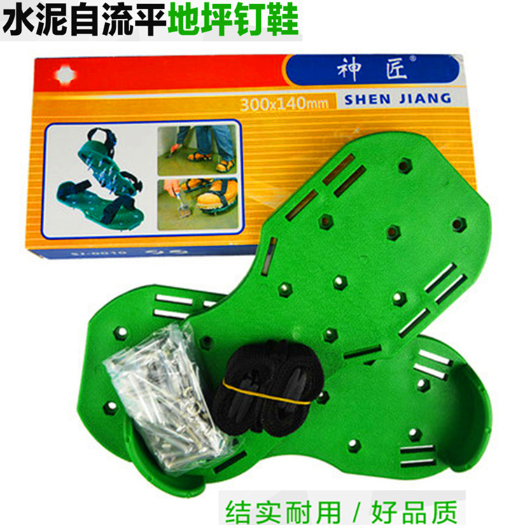 环氧自流平油漆钉鞋 地坪漆施工钉鞋 地坪漆施工工具 加厚钉鞋