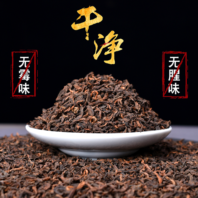 茶泽苑布袋装勐海大树云南普洱茶
