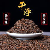 茶泽苑云南普洱茶熟茶散茶宫廷布袋装 勐海布朗大树春茶陈年普洱茶