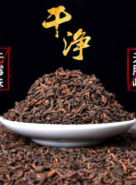 茶泽苑布袋装勐海大树云南普洱茶