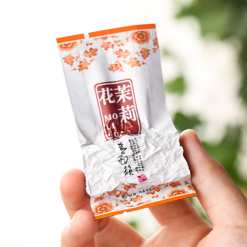 茉莉花茶2025新茶 独立100小包装浓香型春茶特级二窨广式茶楼香片,茶,代用/花草茶,淘宝优惠券,粉丝福利购,淘宝优惠卷