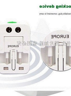 Universal world travel Adapter adaptor convertor EU UK US AU