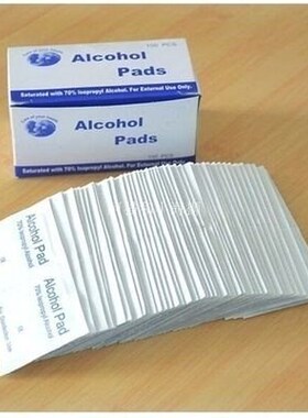 100 set Antiphlogosis Isopropyl Alcohol Swab Pads Wet Wipes