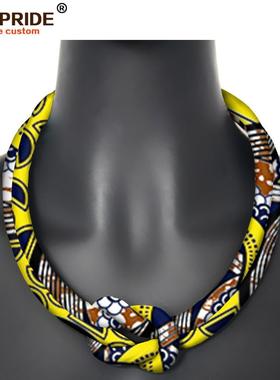 非洲民族印花蜡染全棉手工艺品 定制项链项圈饰品African collar