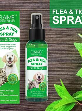 Flea Tick Easy Spray Flea Treatment for Dogs Home狗猫驱虫雾