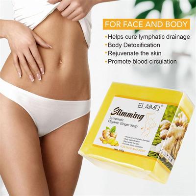 Lymphatic Detox Ginger Soap Organic Weight Loss Soap生姜香皂