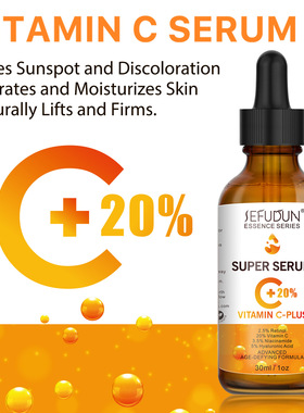 Vitamin C Serum for Face Anti Aging Face Eye Serum VC精华