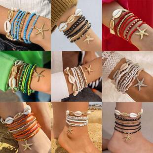 Vintage Bohemian Multi Bracelet women波西米亚海星米珠手链女
