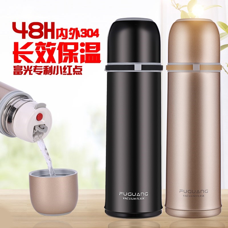 FGA 500ml Outdoor Water Bottle Stainless Steel Vacuum Flask