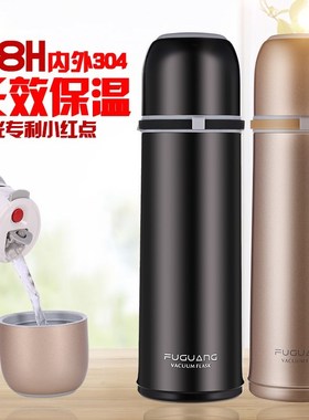 FGA 500ml Outdoor Water Bottle Stainless Steel Vacuum Flask