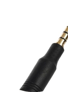 3.5mm 3-Pin TRS Female to 4-Pin TRRS Male Audio Adapter