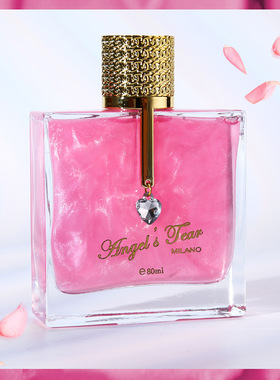 Foreign trade women's perfume Eau de Parfum Perfume淡香香水