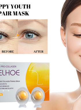 Collagen Egg Sleep Face Mask Hydrating No Washing Tight Fade