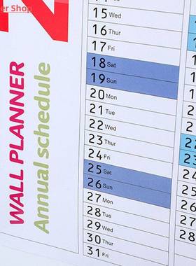 2025年度墙上日历计画湿擦层压12个月