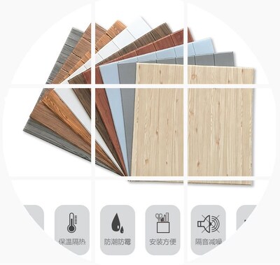 Wood-like wall paper self-adhesive 3d wall wallpaper