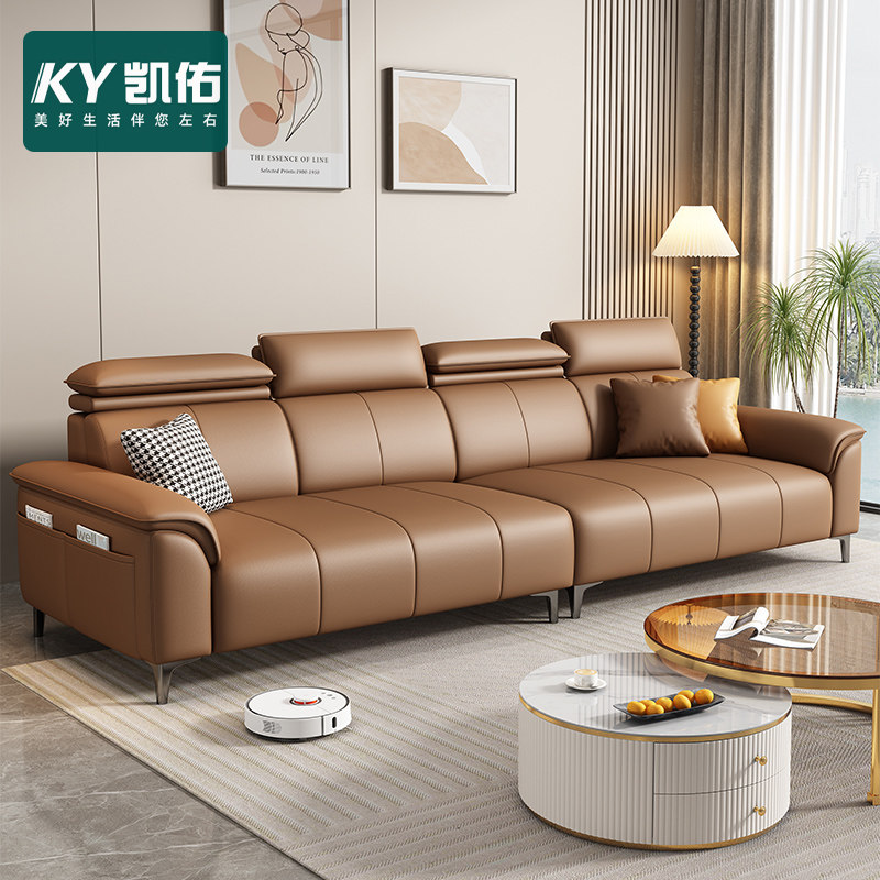 凯佑简约现代轻奢高靠背皮沙发小户型客厅家用意式钢琴键皮艺沙发,住宅家具,皮艺沙发,淘宝优惠券,粉丝福利购,淘宝优惠卷