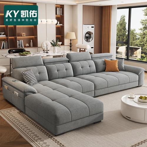 奶油风雪尼尔棉麻可拆洗转角贵妃沙发 简约现代绒L型布艺沙发组合