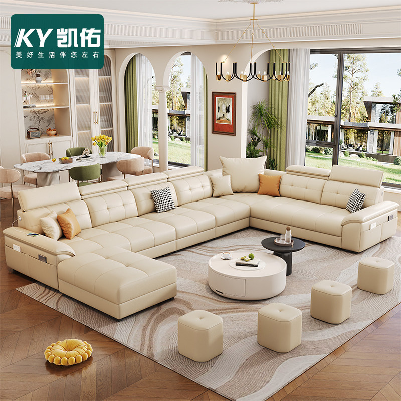 凯佑2025新款意式轻奢沙发简约大户型转角高靠背劳伦斯U型皮沙发