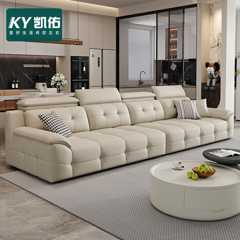 凯佑2025新款高靠背劳伦斯沙发轻奢简约沙发意式极简网红皮艺沙发,住宅家具,皮艺沙发,淘宝优惠券,粉丝福利购,淘宝优惠卷