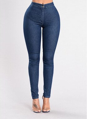 2018Fashion elastic jeans women leggings ladies jeans pants