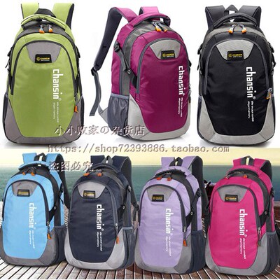 men women fashion school bags travel laptop bag boy backpack