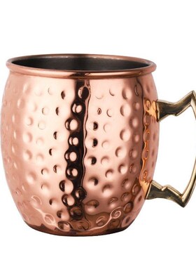 Hammer the copper cup Moscow mule stainless steel cocktail b
