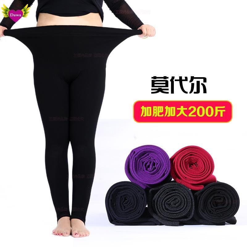 20NewPlusSiztrchWar