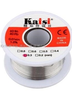 0.4/0.5/0.6mm60 40Tin Lead Rosin Core Solder Soldering Wire