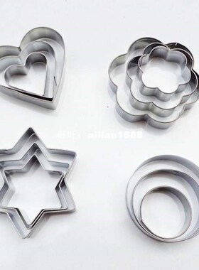 12PCS/lot Stainless Star/Heart/Flower Cookie Cutter Shape Ca