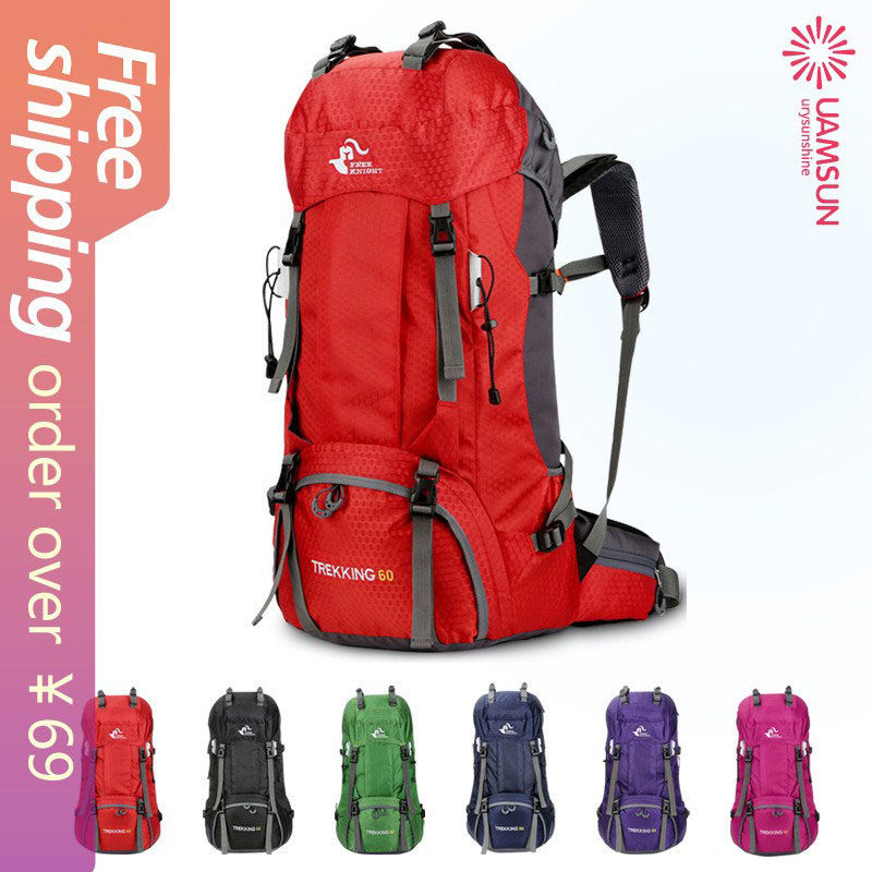 60L men tcycling knapsack ravel hiking women backpack 登山包|msdalam kategori beg sukan/pakej luar/Fitting, Backpack - dari Buy2taobao.com untuk memberikan perkhidmatan ejen Taobao profesional membeli