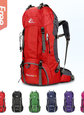 60L men tcycling knapsack ravel hiking women backpack 登山包