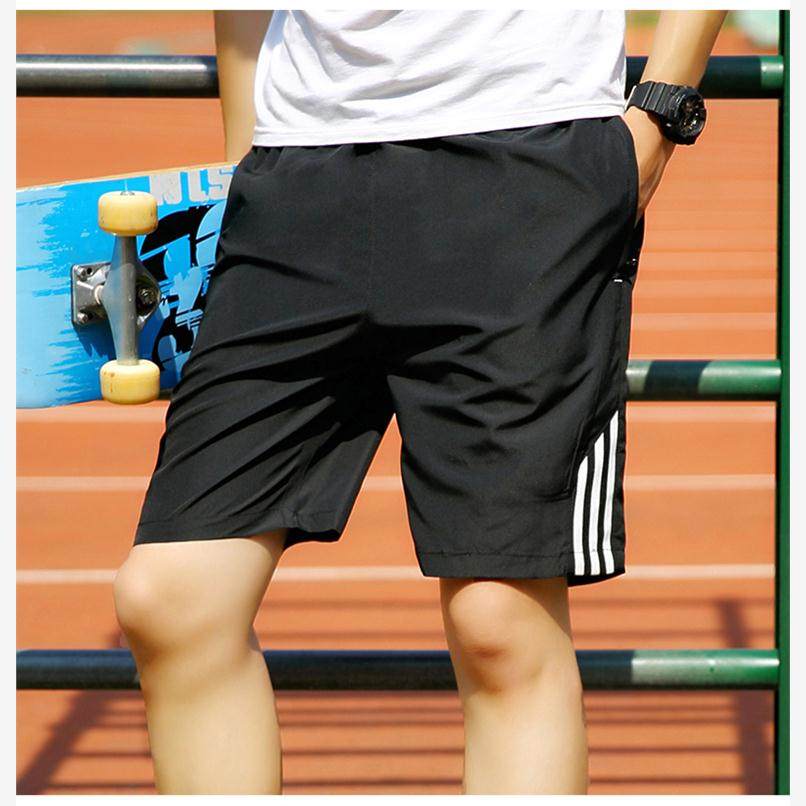 MensSurportBdaGyFiTig