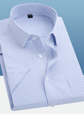 men White Casual shirts cotton long sleeve shirt for men衬衫