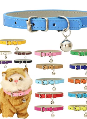 Dog Cat Collar with Bell Safety Adjustable Cat Kitten Strap