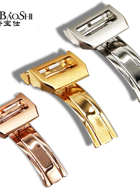 适配万国表扣IWC葡7葡计柏涛菲诺折叠扣飞行员真皮表带蝴蝶扣针扣