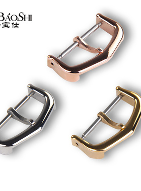 代用卡地亚表扣针扣适配蓝气球坦克 316精钢皮带针扣伦敦精钢卡扣