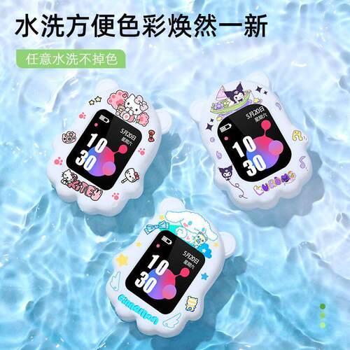 通用创维T1清华同方S60儿童手表表带挂颈套绳链保护壳表袋子吊绳
