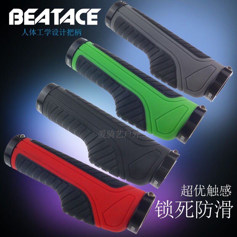 Poignées de vélo BEATACE - Ref 2341389 Image 1