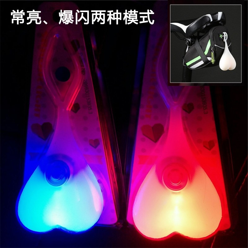 Lumière vélo - Taillights - Ref 2400457 Image 1