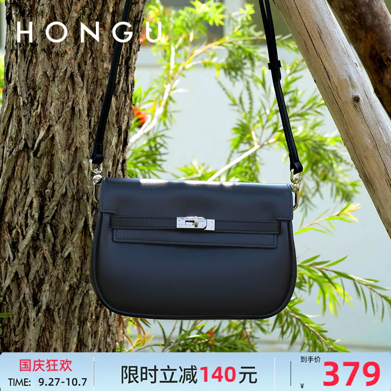 HONGU/红谷马鞍包女包复古时尚豆腐包简约百搭单肩包真皮斜挎包包