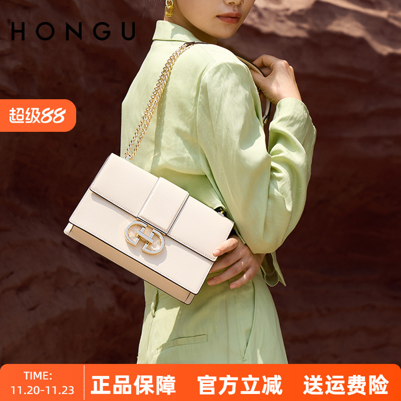 链条小方包红谷牛皮腋下包斜挎包