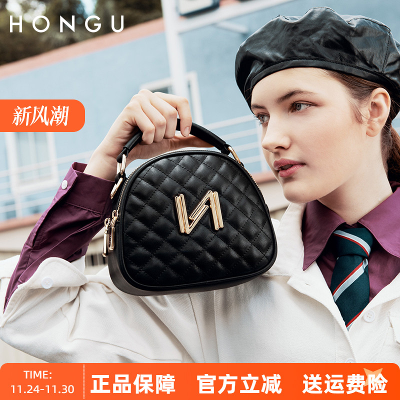 红谷女包高级感牛皮菱格包单肩斜挎包时尚气质手提包小圆包贝壳包