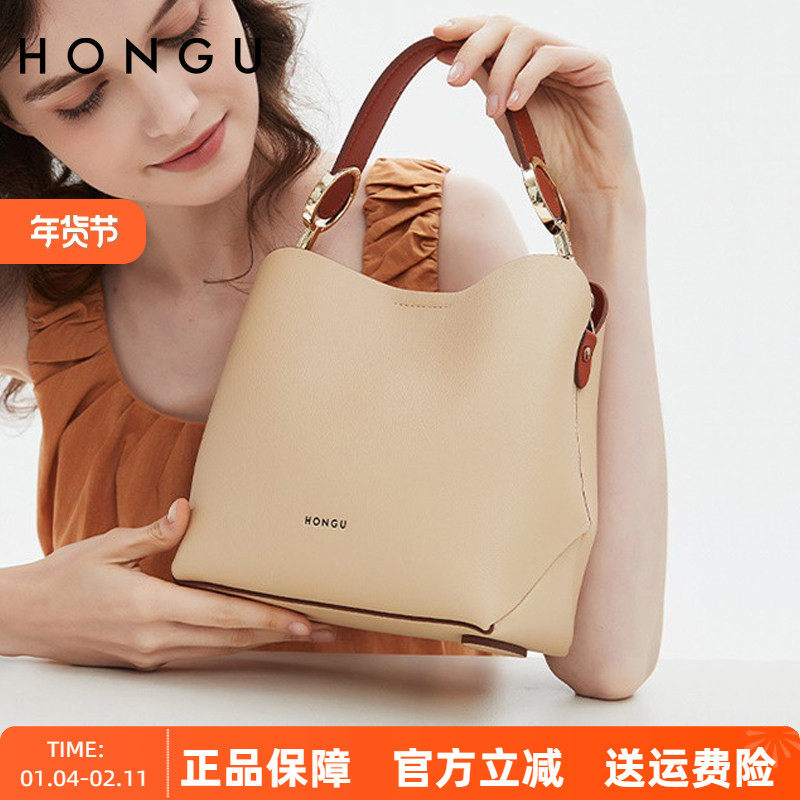 红谷女包高级感牛皮水桶包时尚手提包单肩斜挎包休闲百搭手拎包潮,箱包皮具/热销女包/男包,水桶包,淘宝优惠券,粉丝福利购,淘宝优惠卷