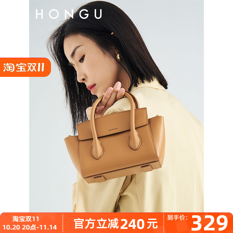 红谷包包2025新款牛皮单肩斜挎包欧美时尚手提翅膀包小包气质女包