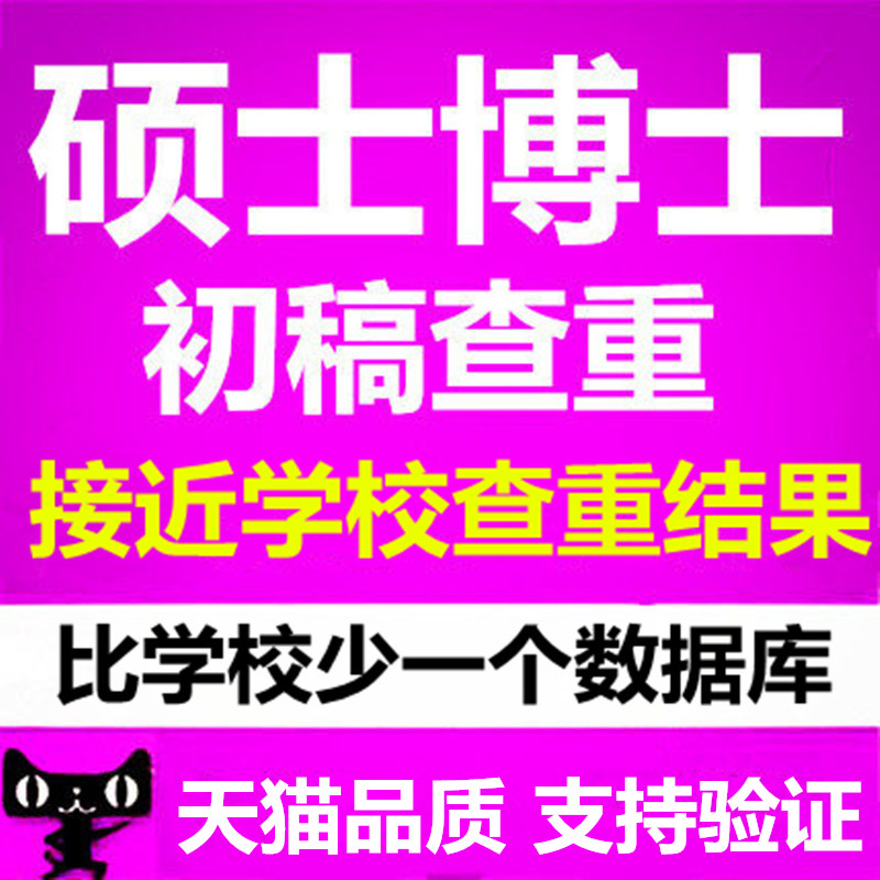正版世基础护理操作技术