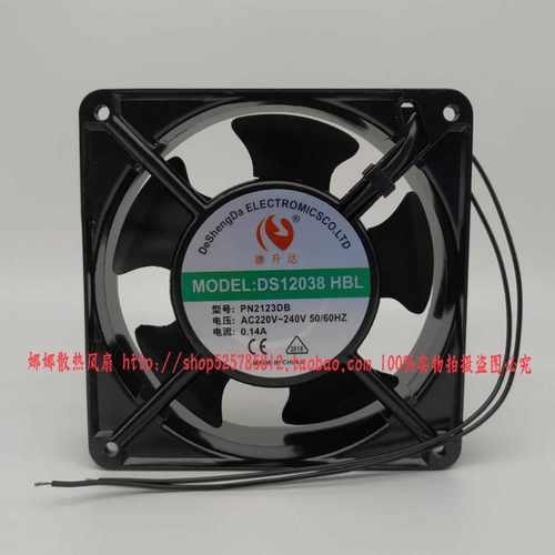 德升达 PN2123DB DS12038HBL 220-240V 0.14A 12CM 机柜轴流风机